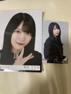 櫻坂46 生写真　森田ひかる　封入　ヨリ　クーポン