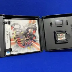 Item thumbnail for item dfb15d23-6768-4248-884c-bd69df0035f1