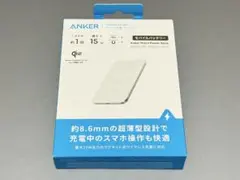 Anker Nano Power Bank 5000mAh MagSafe
