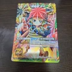 ミラクルバトルカードダス ミラバト 