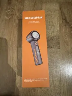 充電式 ハンディファン 携帯扇風機