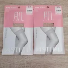 Atsugi ひざ上丈　シアーベージュ ストッキング 22-25cm 2組