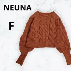 ＊NEUNA＊ニット ケーブル編み ショート丈 ボリューム袖 トレンド オレンジのサムネイル