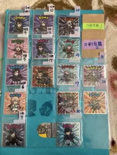 17枚セット　　　刀剣乱舞マン　1、2