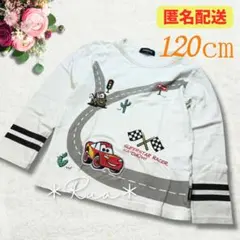 【klädskāp】カーズ　長袖　Tシャツ　ロンT キッズ　120 ディズニー