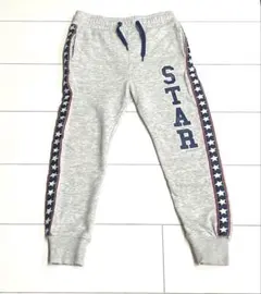 スウェットパンツ　グレー　130cm サイドライン　スター柄