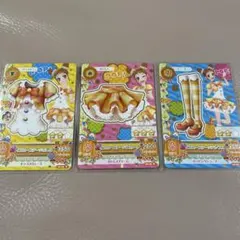 アイカツ！カード　イエローステージコーデ 有栖川おとめ
