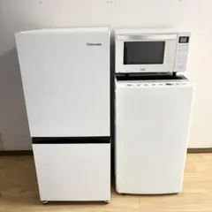 美品高品質1人暮らし家電セット❗️大阪、大阪近郊配送と設置無料Aのサムネイル