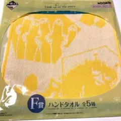 一番くじ　ムーミン　ニョロニョロ　ハンカチ　ハンドタオルのサムネイル