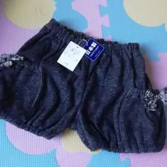 センス・オブ・ワンダー　新品