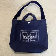 PORTER ネイビー トートバッグ