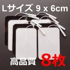 Item thumbnail for item cb85ca5e-7479-42e6-8c03-64d2a61bcfff