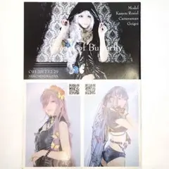 2026年最新】火将ロシエル チェキの人気アイテム - メルカリ