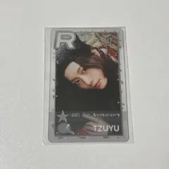 2026年最新】twice ツウィ ssjypの人気アイテム - メルカリ