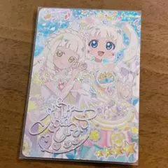 【ひみつのアイプリ】リング6弾 エターナルアイプリ ひまり サイン ミラクル