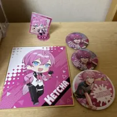 けちゃくん グッズ まとめ売り - メルカリ