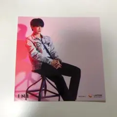INI 藤牧京介 アザージャケット I 初回限定盤B