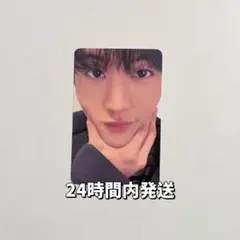 マーク　トレカ