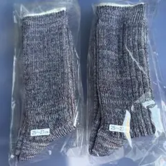 ブルー系冬用ソックス 25〜27cm