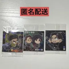 にふぉるめーしょん 鬼滅の刃 3枚セット 悲鳴嶼行冥 てちてち 村田