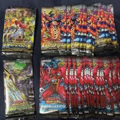 遊戯王 未開封パック160パックセット - メルカリ