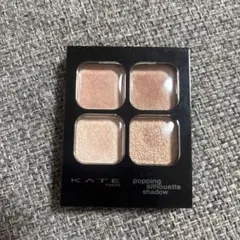 KATE popping silhouette shadow OR-1