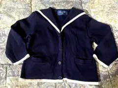 COMME CA DU MODE セーラーカーディガン 110cm