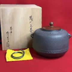 吉田屋 時空 日本酒 15% 720ml ヨドバシ.com - 吉田酒造 月山 特別純米 出雲 15度 720ml [日本酒