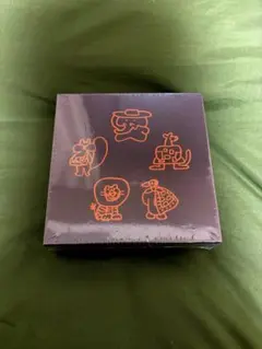 HERMES エルメス　絵本セット 動物キャラクター 4冊のサムネイル