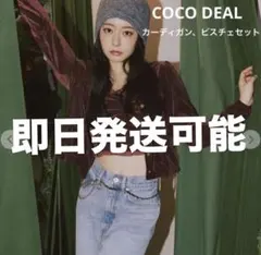 Item thumbnail for item dd1dbb4e-403b-4615-ad76-5e65af3a2936