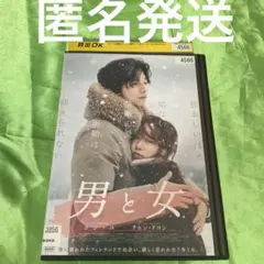 한국영화 남녀대여 DVD 공유춘 도연