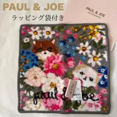 こばけい様 リクエスト 3点 まとめ商品