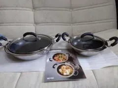 2025年最新】マイヤー ホット ポット 26の人気アイテム - メルカリ