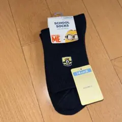 ミニオン　SCHOOL SOCKS 14cm丈　size23〜25cm