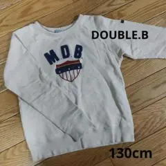 DOUBLE B トレーナー 130cm