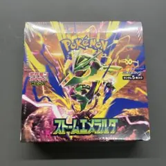 【未開封シュリンク付】ポケモンカードMEGA ストームエメラルダ 1BOX