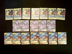 タッグチーム　rr まとめ売り