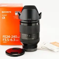 【運動会も旅行も】SONY SEL24240 10倍ズーム これ1本で738のサムネイル