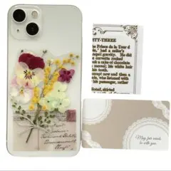 【お値下げ】スマホに挟むお花のシート541 スマホケース　インナーシート