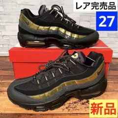 【レア箱付き新品】ナイキ エアマックス 95 ブラック ゴールド 27 NIKE