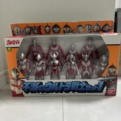 2026年最新】不滅のウルトラ戦士セット1の人気アイテム - メルカリ