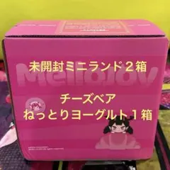 2026年最新】メロジョイミニランドの人気アイテム - メルカリ