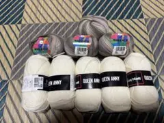 Queen Anny ミュルティコ毛糸セット（ホワイト・マルチカラー）