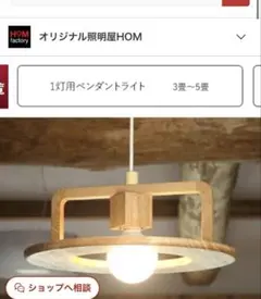 Item thumbnail for item bcd65e26-9332-49fd-a1e7-88dc3c4f4752