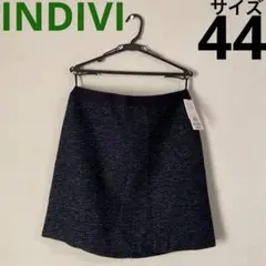 [新品/送料無料] INDIVI ツイードスカート 44サイズ 3L タグ付きのサムネイル