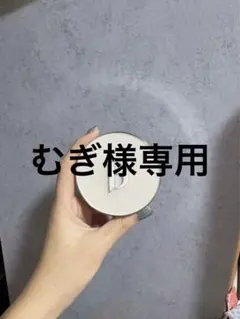 Item thumbnail for item 9f8cc613-d7d8-4323-84f9-c60f9a4ed5b8