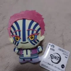 2025年最新】猗窩座ともぬいの人気アイテム - メルカリ