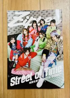 Item thumbnail for item 8501b019-9ebb-4dd2-b031-be677b88a43a