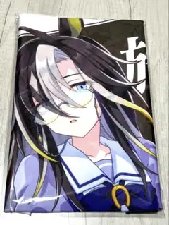 ウマ娘プリティーダービー ドリームジャーニー タオル ドリームジャーニー 応援タオル ウマ娘 - メルカリ