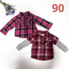 90cm 長袖シャツ 2枚セット まとめ売り ピンク レッド RADCUSTOM